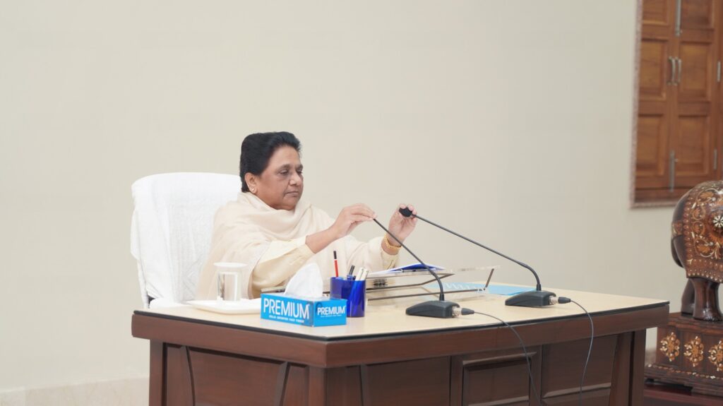 बसपा सुप्रीमो मायावती जी