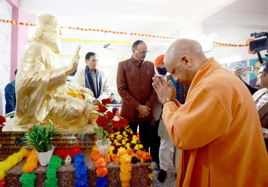 गुरु रविदास जी के जन्मदिन पर